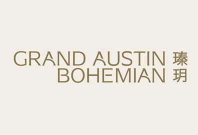 瑧玥 GRAND AUSTIN BOHEMIAN 尖沙咀官涌街 developer:新世界